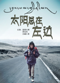 亚洲一区欧美